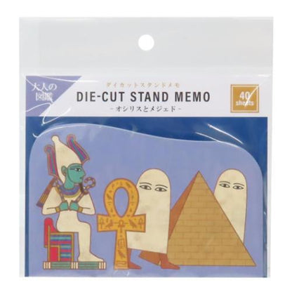 Encyclopaedia for Adults Die-cut Stand Memo - Osiris and Medjed - KAMIO JAPAN - Default Title by Techo Treats Stationery