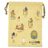 Encyclopaedia for Adults Drawstring Bag - Ancient Egypt - KAMIO JAPAN - Default Title by Techo Treats Stationery