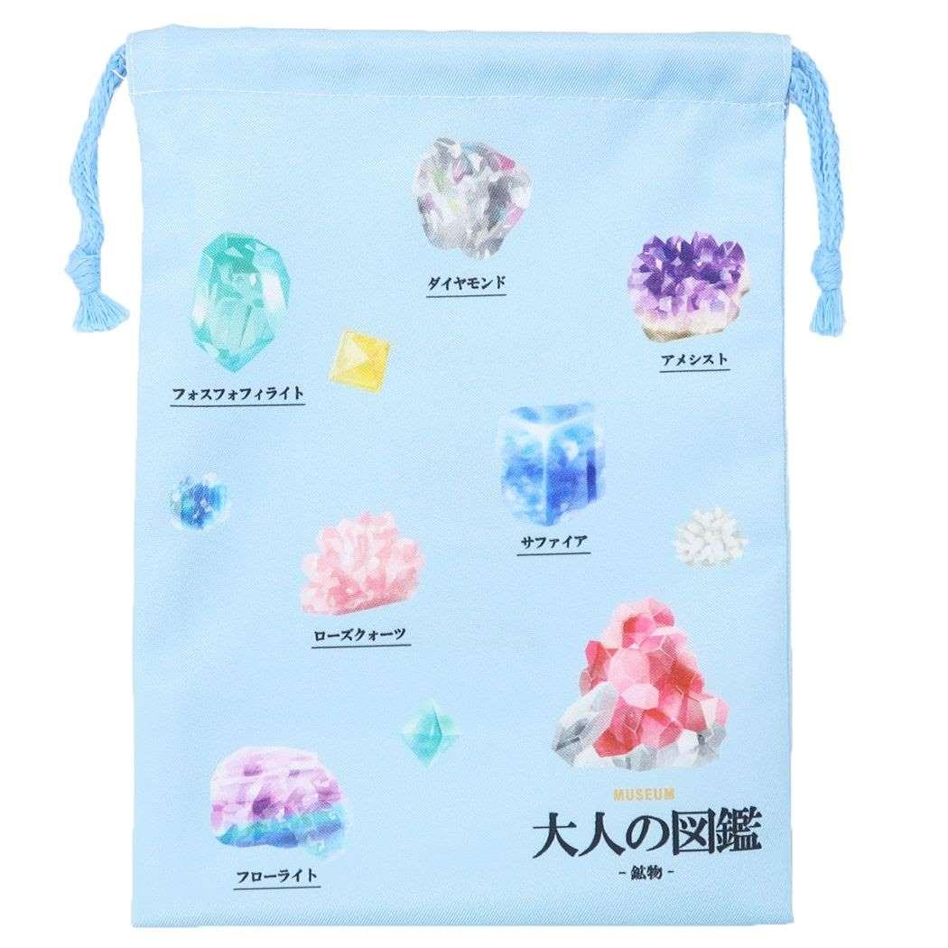 Encyclopaedia for Adults Drawstring Bag - Crystal - KAMIO JAPAN - Default Title by Techo Treats Stationery