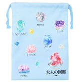 Encyclopaedia for Adults Drawstring Bag - Crystal - KAMIO JAPAN - Default Title by Techo Treats Stationery