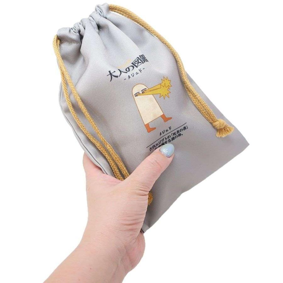 Encyclopaedia for Adults Drawstring Bag - Medjed - KAMIO JAPAN - Default Title by Techo Treats Stationery
