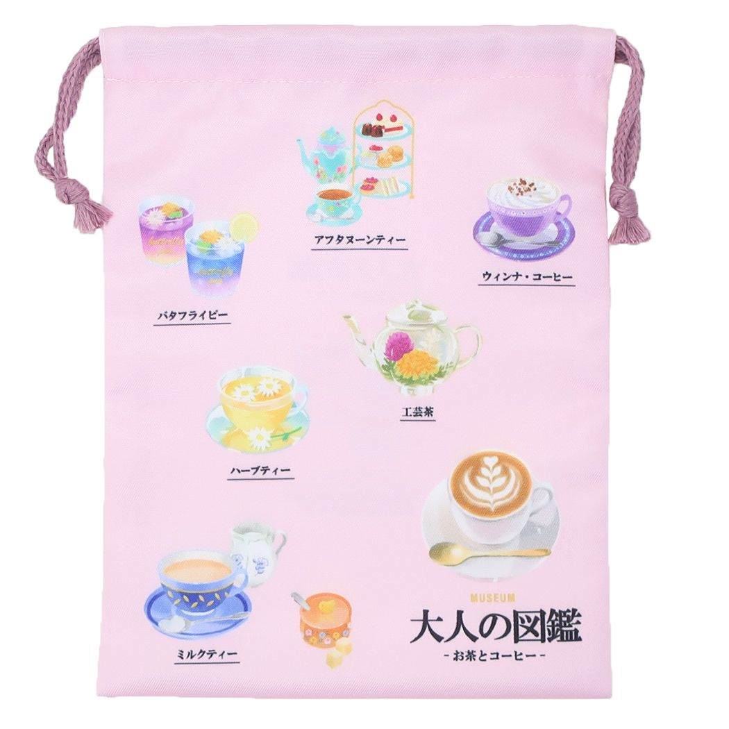 Encyclopaedia for Adults Drawstring Bag - Tea and Coffee - KAMIO JAPAN - Default Title by Techo Treats Stationery