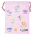 Encyclopaedia for Adults Drawstring Bag - Tea and Coffee - KAMIO JAPAN - Default Title by Techo Treats Stationery