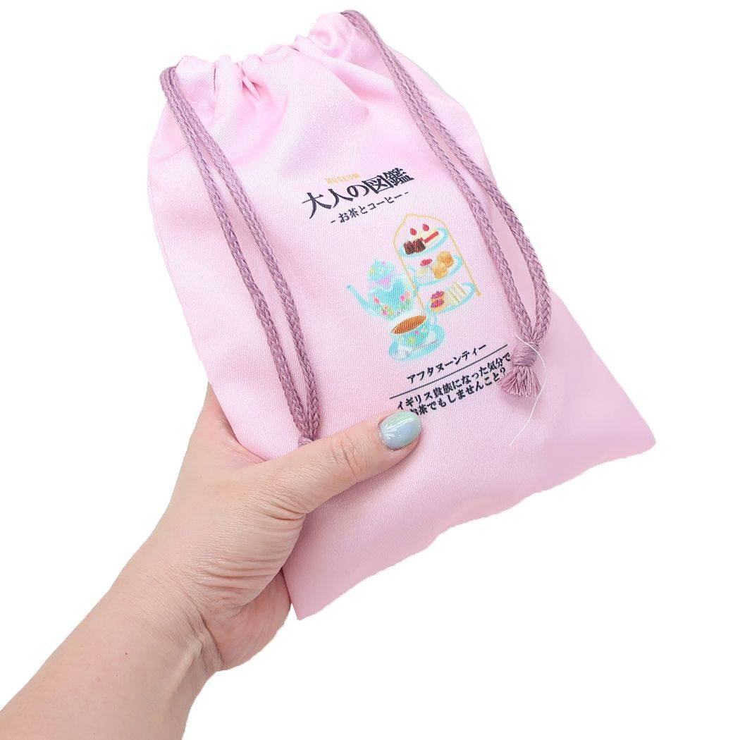 Encyclopaedia for Adults Drawstring Bag - Tea and Coffee - KAMIO JAPAN - Default Title by Techo Treats Stationery