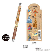 Encyclopaedia for Adults Energel Ballpoint Pen 0.5mm - Buddha Statue - KAMIO JAPAN - Default Title by Techo Treats Stationery