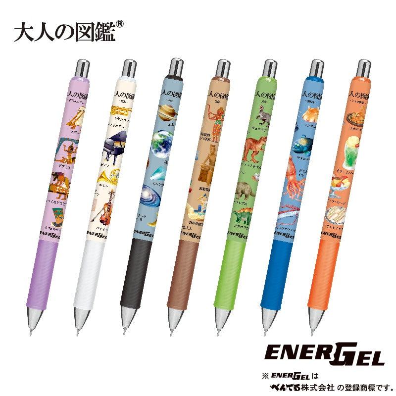 Encyclopaedia for Adults Energel Ballpoint Pen 0.5mm - Buddha Statue - KAMIO JAPAN - Default Title by Techo Treats Stationery