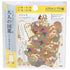 Encyclopaedia for Adults Flake Stickers - Ancient Egypt - KAMIO JAPAN - Default Title by Techo Treats Stationery