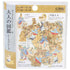 Encyclopaedia for Adults Flake Stickers - Buddha Statue - KAMIO JAPAN - Default Title by Techo Treats Stationery
