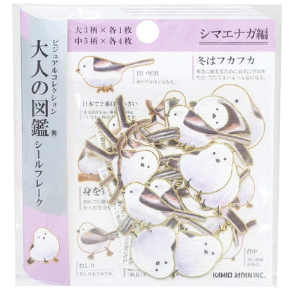 Encyclopaedia for Adults Flake Stickers - Shimaenaga Long-tailed Tit - KAMIO JAPAN - Default Title by Techo Treats Stationery