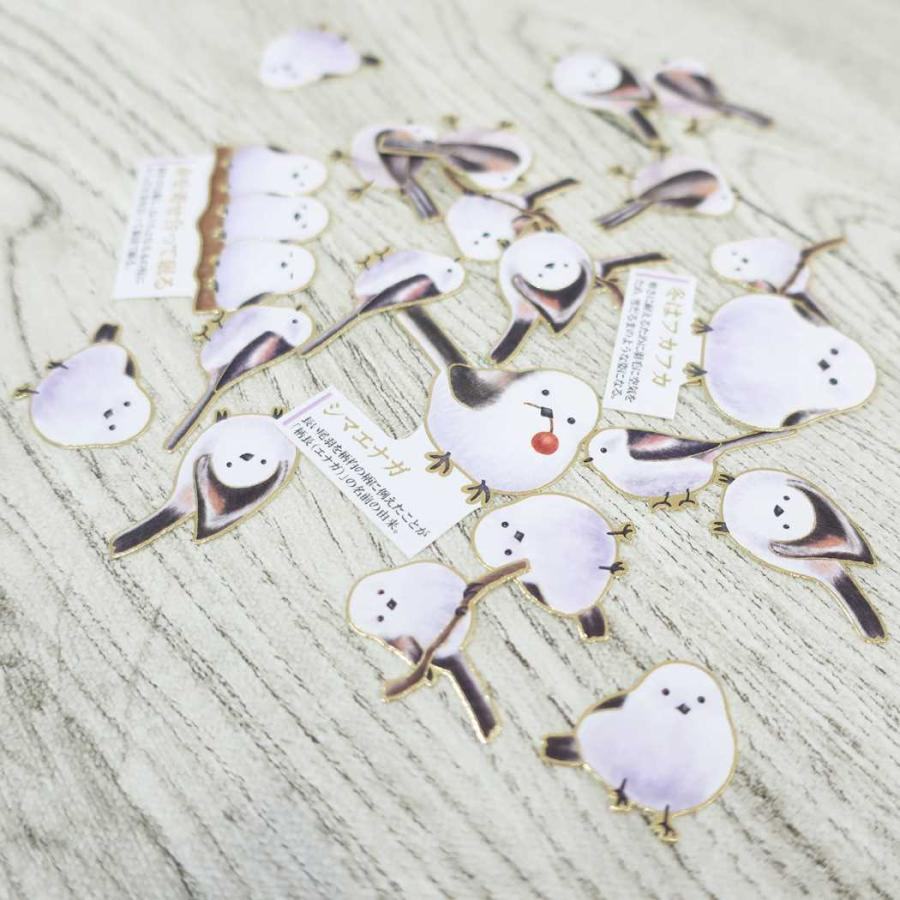 Encyclopaedia for Adults Flake Stickers - Shimaenaga Long-tailed Tit - KAMIO JAPAN - Default Title by Techo Treats Stationery