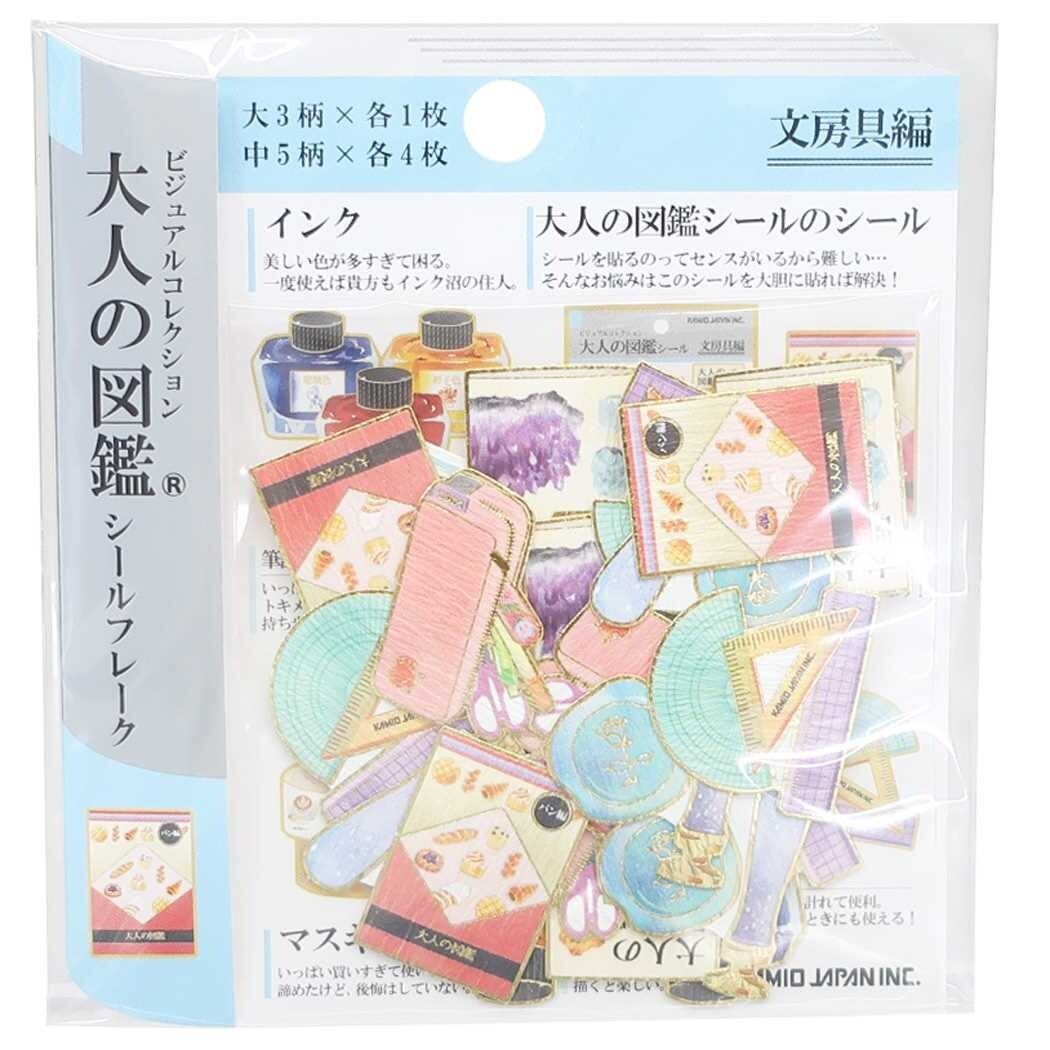 Encyclopaedia for Adults Flake Stickers - Stationery - KAMIO JAPAN - Default Title by Techo Treats Stationery