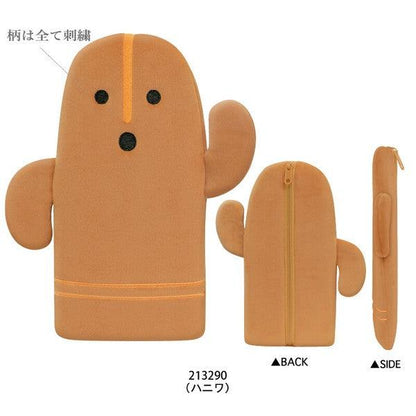 Encyclopaedia for Adults Flat Pen Pouch - Haniwa - KAMIO JAPAN - Default Title by Techo Treats Stationery