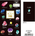 Encyclopaedia for Adults Hardcover Notebook - Crystal - KAMIO JAPAN - Default Title by Techo Treats Stationery