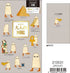 Encyclopaedia for Adults Hardcover Notebook - Medjed - KAMIO JAPAN - Default Title by Techo Treats Stationery