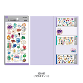 Encyclopaedia for Adults Miniature Sticky Notes (4 designs) - KAMIO JAPAN - Minerals by Techo Treats Stationery