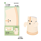 Encyclopaedia for Adults Standing Sticky Notes - Haniwa - KAMIO JAPAN - Default Title by Techo Treats Stationery