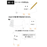 Encyclopaedia for Adults Standing Sticky Notes - Haniwa - KAMIO JAPAN - Default Title by Techo Treats Stationery