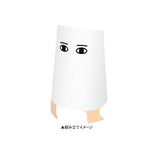 Encyclopaedia for Adults Standing Sticky Notes - Medjed - KAMIO JAPAN - Default Title by Techo Treats Stationery