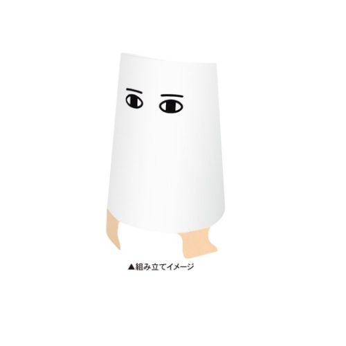 Encyclopaedia for Adults Standing Sticky Notes - Medjed - KAMIO JAPAN - Default Title by Techo Treats Stationery