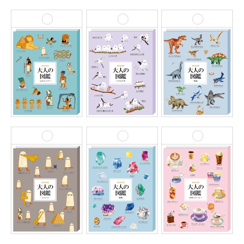 Encyclopaedia for Adults Sticky Notes - Ancient Egypt - KAMIO JAPAN - Default Title by Techo Treats Stationery