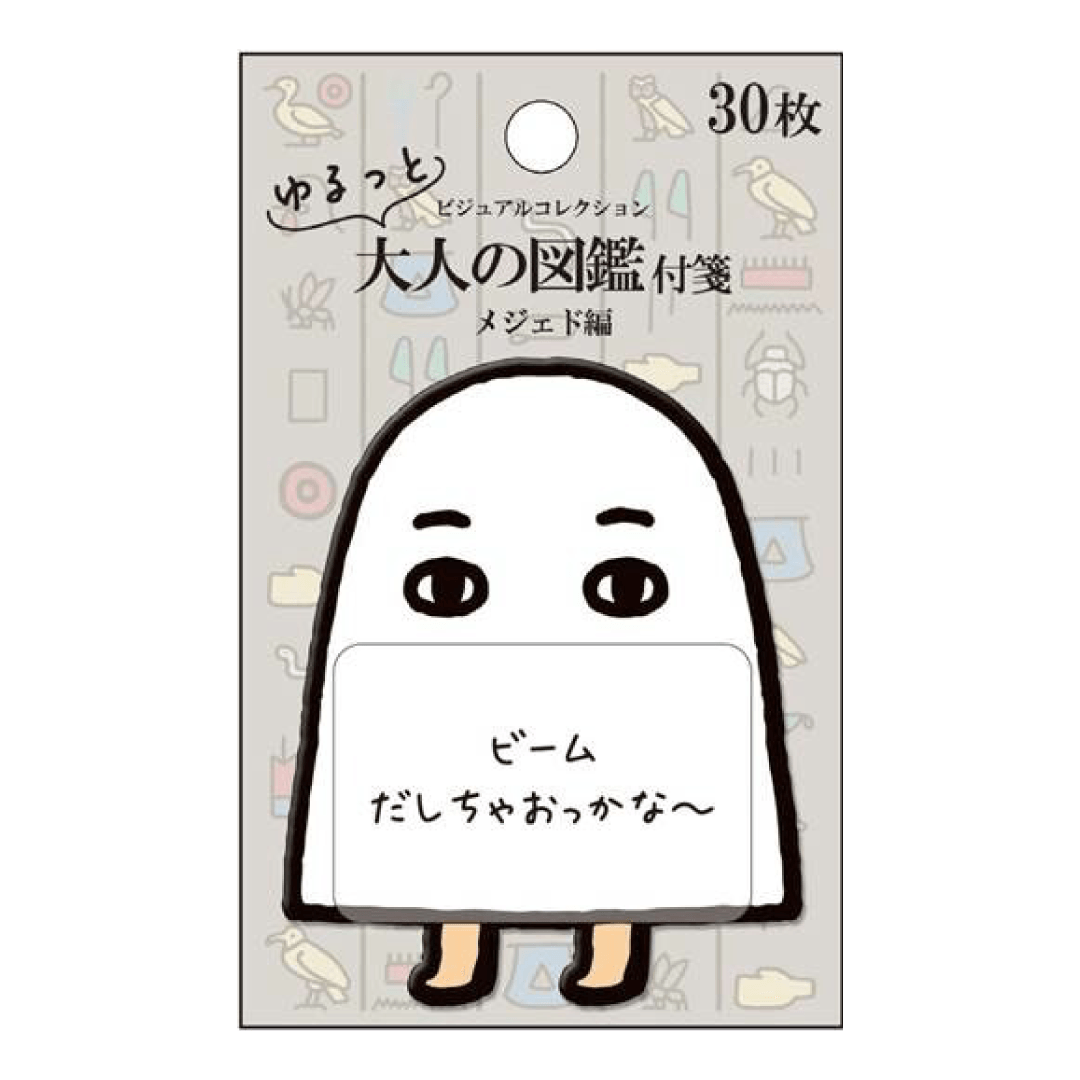 Encyclopaedia for Adults Sticky Notes - Medjed - KAMIO JAPAN - Default Title by Techo Treats Stationery