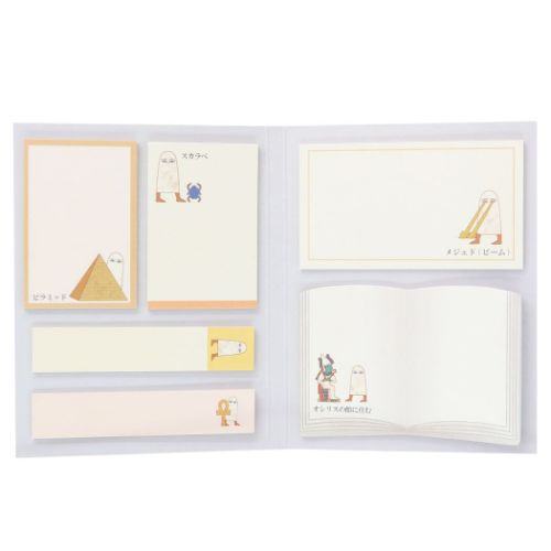 Encyclopaedia for Adults Sticky Notes - Medjed - KAMIO JAPAN - Default Title by Techo Treats Stationery