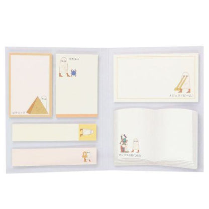 Encyclopaedia for Adults Sticky Notes - Medjed - KAMIO JAPAN - Default Title by Techo Treats Stationery
