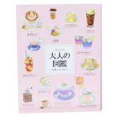 Encyclopaedia for Adults Sticky Notes - Tea and Coffee - KAMIO JAPAN - Default Title by Techo Treats Stationery