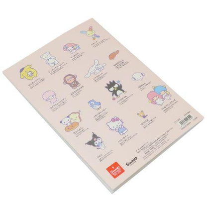 Encyclopedia for Adults A5 Notebook - Sanrio Characters Pop - Techo Treats