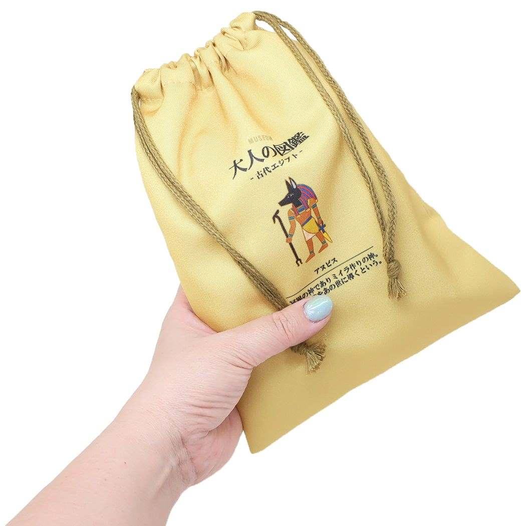 Encyclopedia for Adults Drawstring Bag - Ancient Egypt - Techo Treats