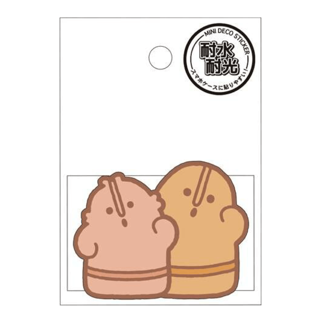 Encyclopedia for Adults Mini Deco Sticker - Haniwa - Techo Treats