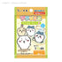 Ensky Chiikawa Acrylic Mini Keychain 2 (12 designs) - Default Title by Techo Treats Stationery