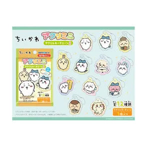 Ensky Chiikawa Acrylic Mini Keychain 2 (12 designs) - Default Title by Techo Treats Stationery