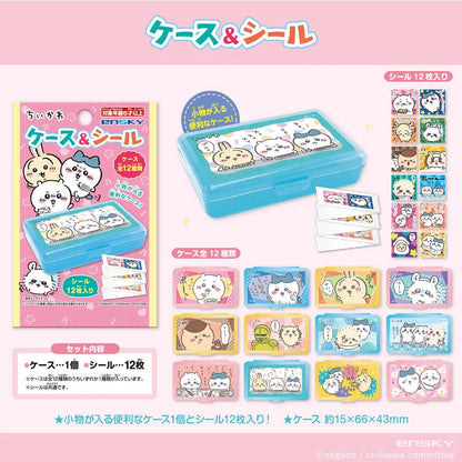 Ensky Chiikawa Case and Sticker (12 designs) - Default Title by Techo Treats Stationery