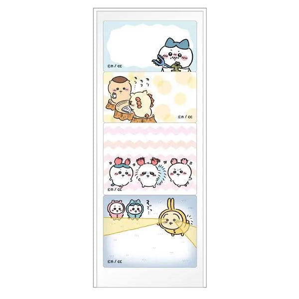 Ensky Chiikawa Schedule Memo Sticky Note (4) - Default Title by Techo Treats Stationery