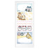Ensky Chiikawa Schedule Memo Sticky Note (4) - Default Title by Techo Treats Stationery