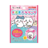 Ensky Chiikawa Sparkle Clip (12 designs) - Default Title by Techo Treats Stationery