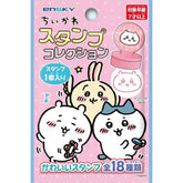 Ensky Chiikawa Stamp Collection (18 designs) - Default Title by Techo Treats Stationery