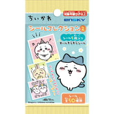 Ensky Chiikawa Sticker Collection 2 (50 designs, 5 stickers per pack) - Default Title by Techo Treats Stationery