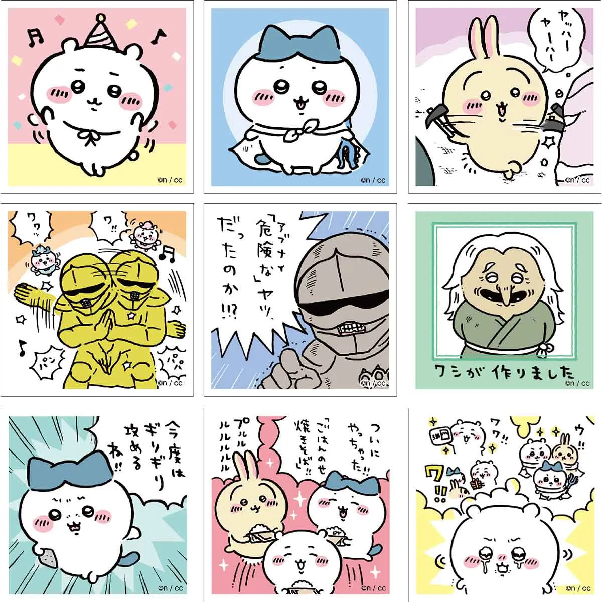 Ensky Chiikawa Sticker Collection 2 (50 designs, 5 stickers per pack) - Default Title by Techo Treats Stationery