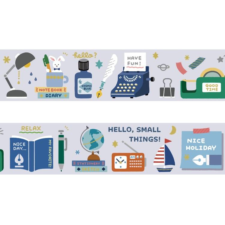 eric Masking Tape with Gold Foil - MY DESK - Papier Platz - Default Title by Techo Treats Stationery