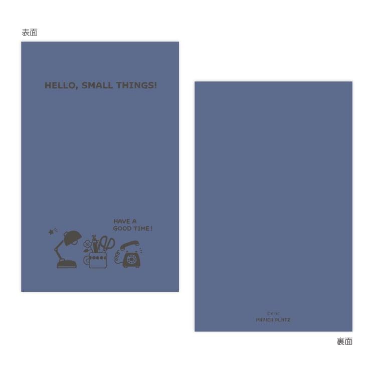 eric Pocket Log Notebook - MY DESK - Papier Platz - Default Title by Techo Treats Stationery