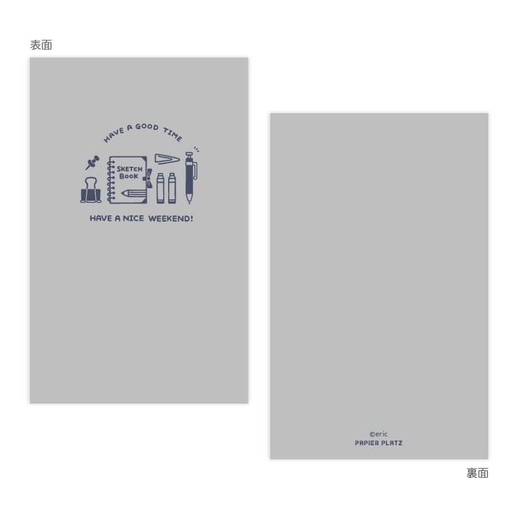 eric Pocket Log Notebook - STATIONERY - Papier Platz - Default Title by Techo Treats Stationery