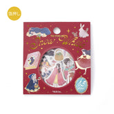 Fairy Tale Foil-stamped Flake Seal - Snow White - Techo Treats