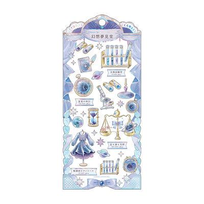 Fantasy Dream Hall(幻想夢見堂) Sticker - Astronomical Laboratory - KAMIO JAPAN - Default Title by Techo Treats Stationery