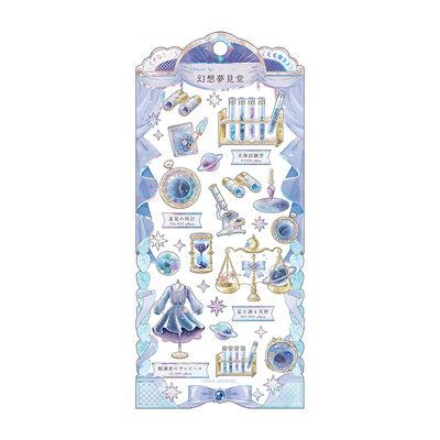 Fantasy Dream Hall(幻想夢見堂) Sticker - Astronomical Laboratory - Techo Treats
