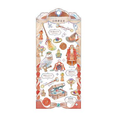Fantasy Dream Hall(幻想夢見堂) Sticker - Magic School Freshman - KAMIO JAPAN - Default Title by Techo Treats Stationery