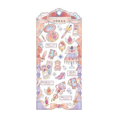 Fantasy Dream Hall(幻想夢見堂) Sticker - Midnight Girl - KAMIO JAPAN - Default Title by Techo Treats Stationery