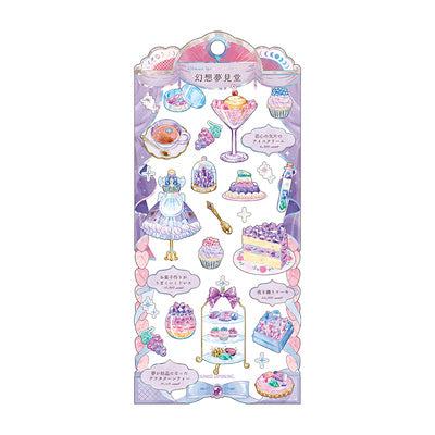 Fantasy Dream Hall(幻想夢見堂) Sticker - Witch&