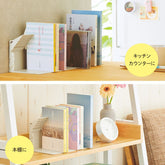 Firm Bookend - A5 Large Size (3 colors) - Techo Treats